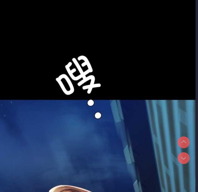 小姐