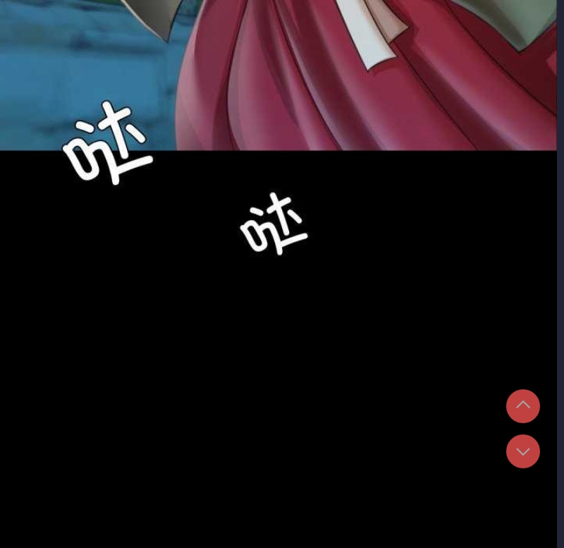 小姐