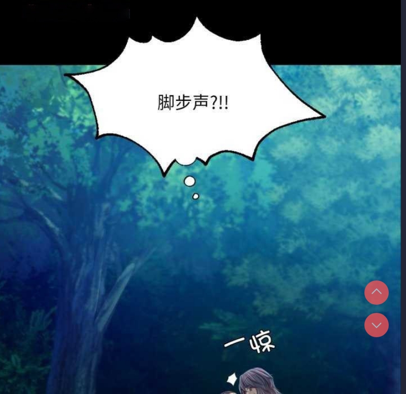 小姐