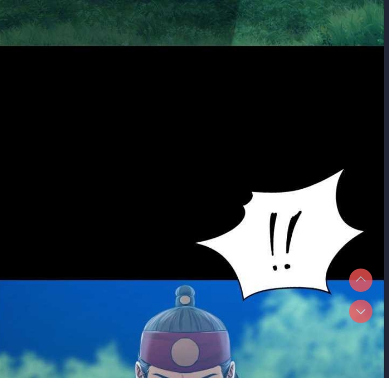 小姐