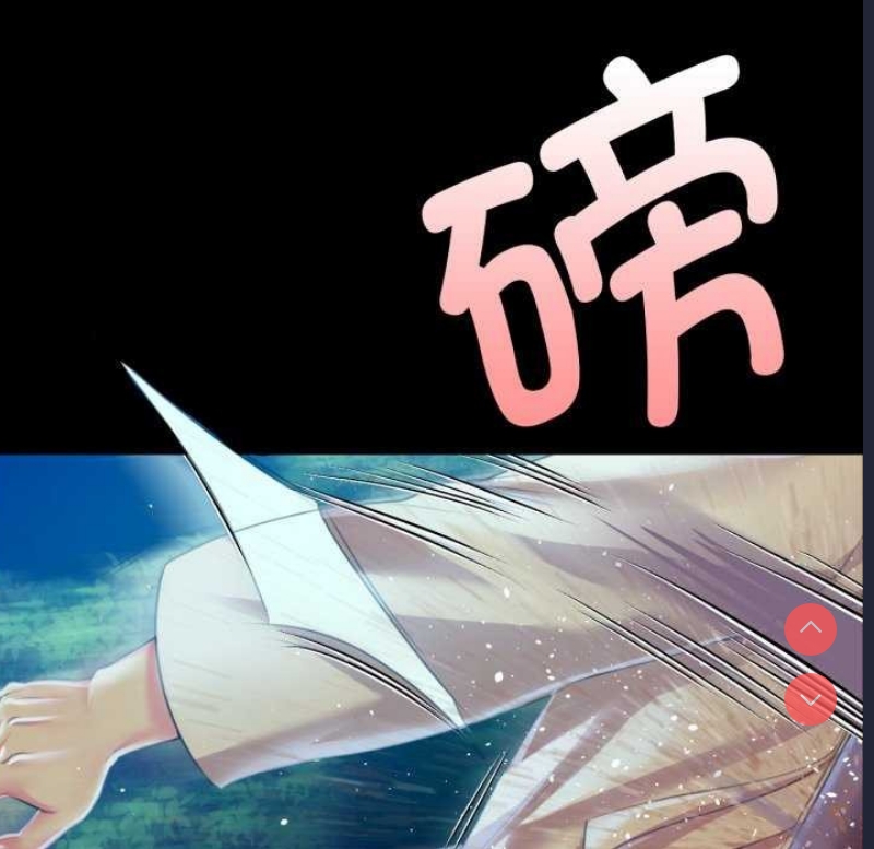 小姐