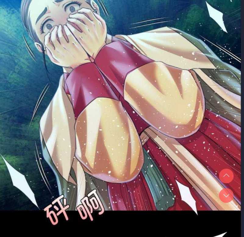 小姐