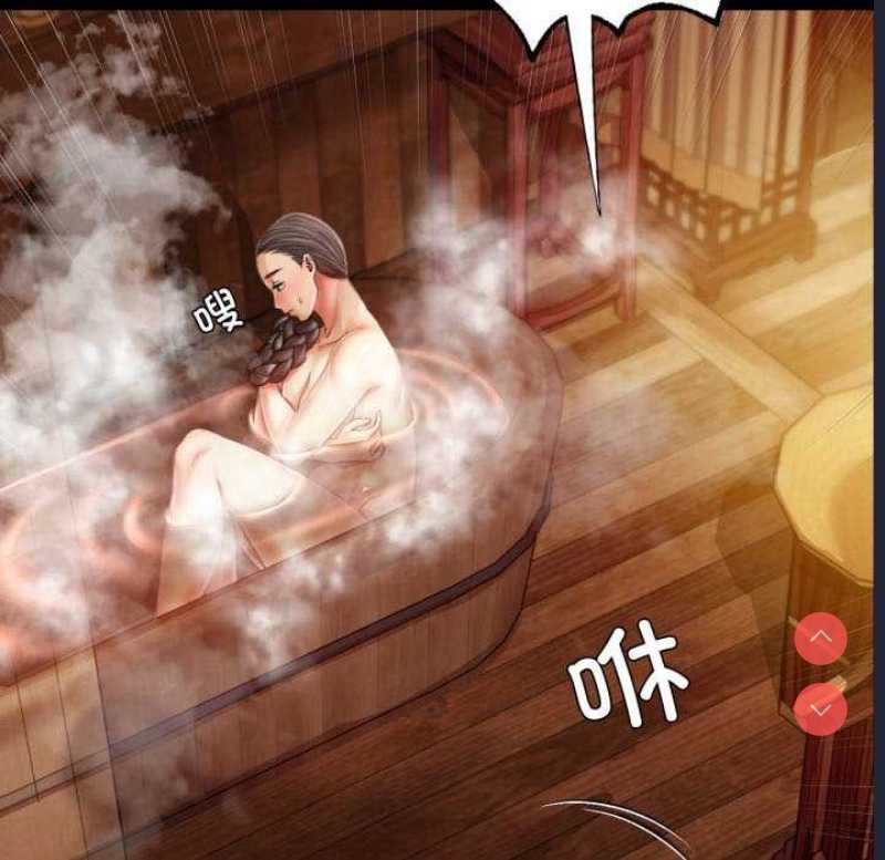 小姐