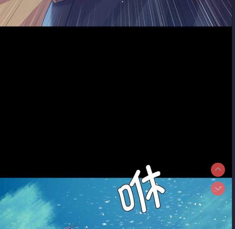 小姐