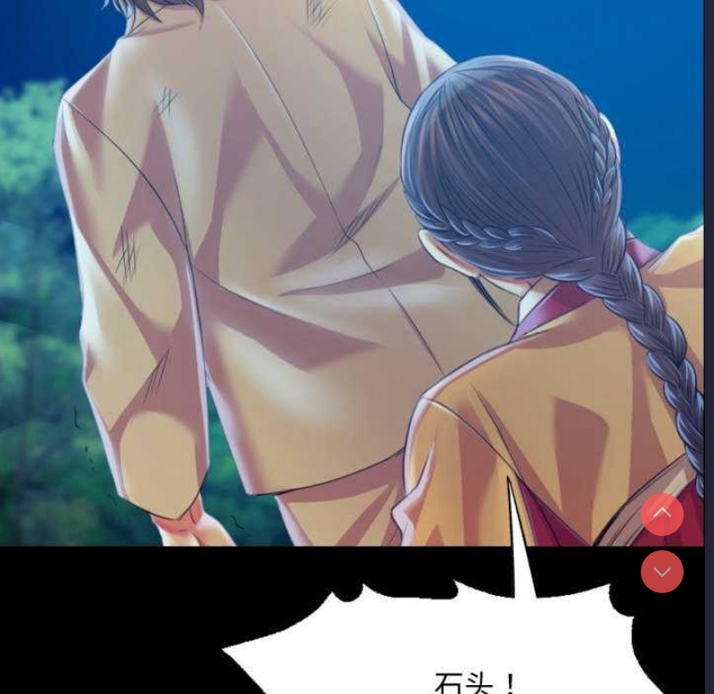 小姐