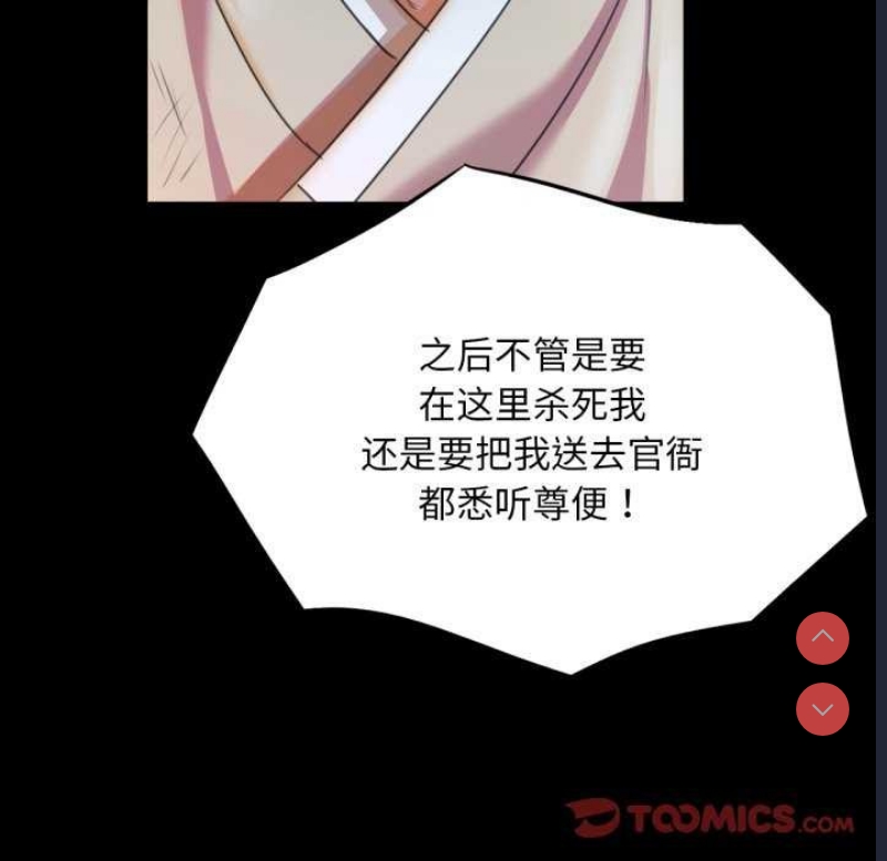 小姐