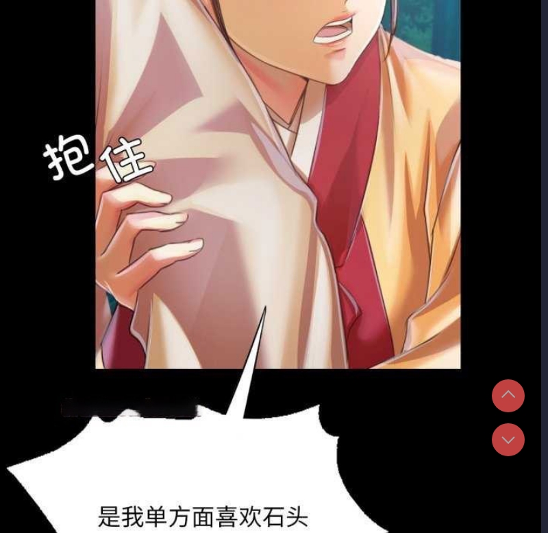 小姐