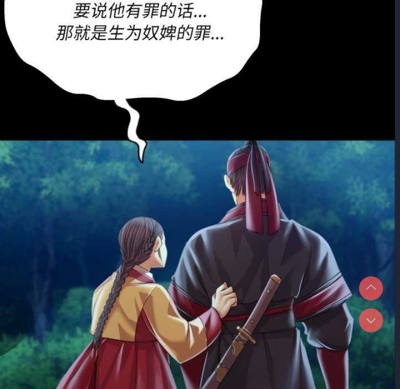 小姐