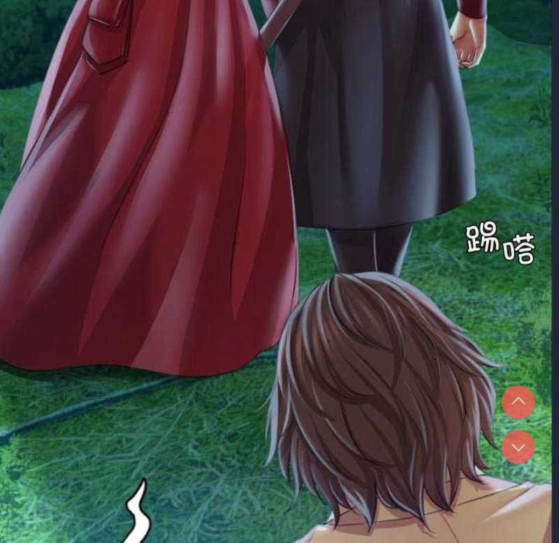小姐