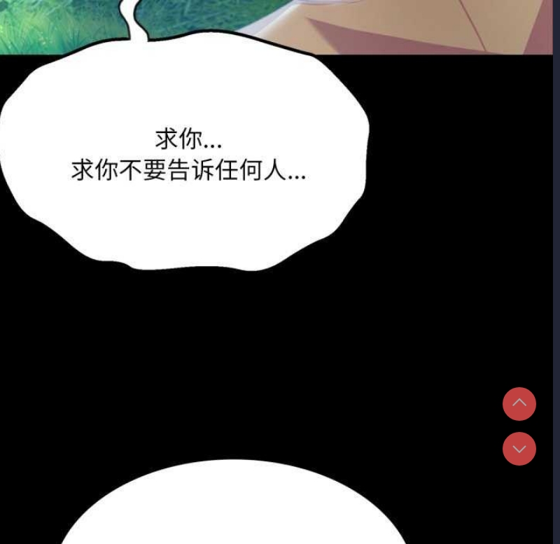 小姐