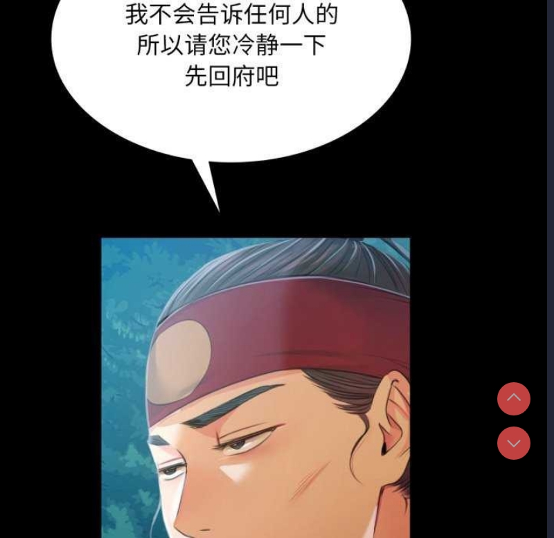 小姐