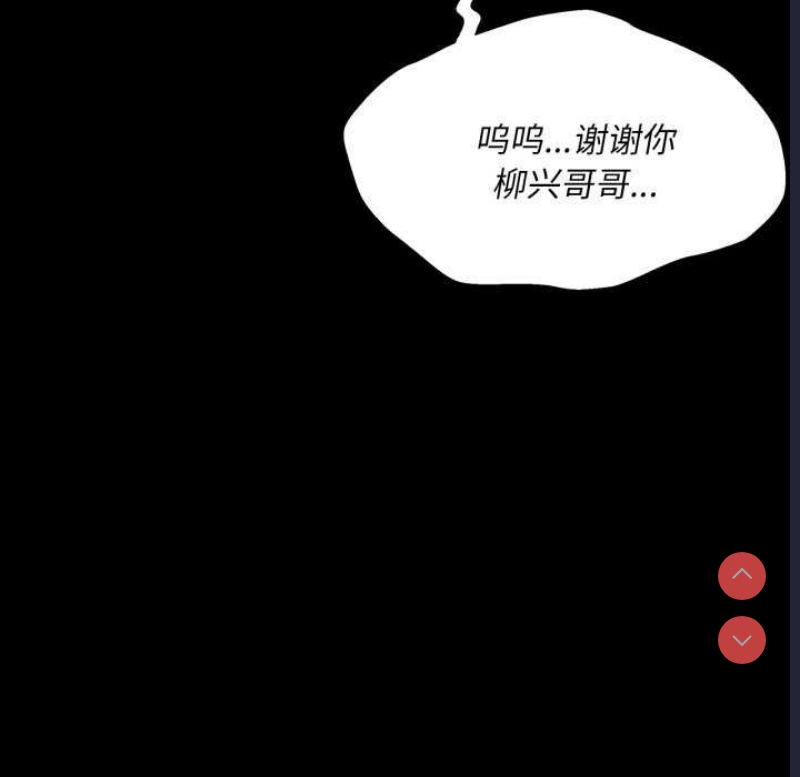 小姐