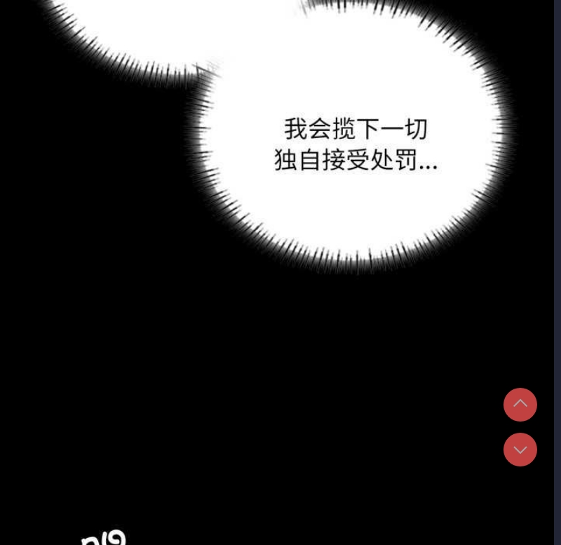 小姐