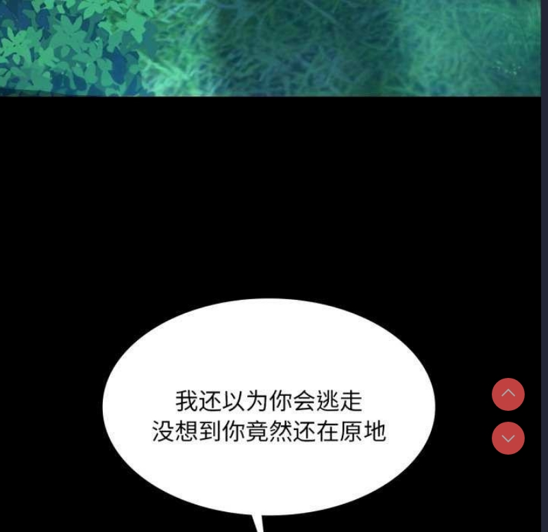 小姐