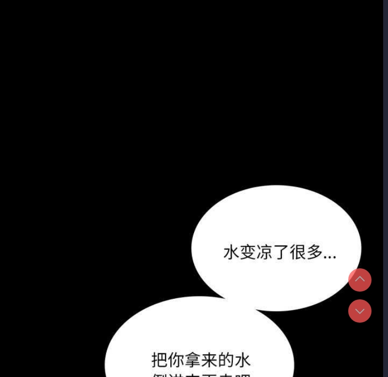 小姐