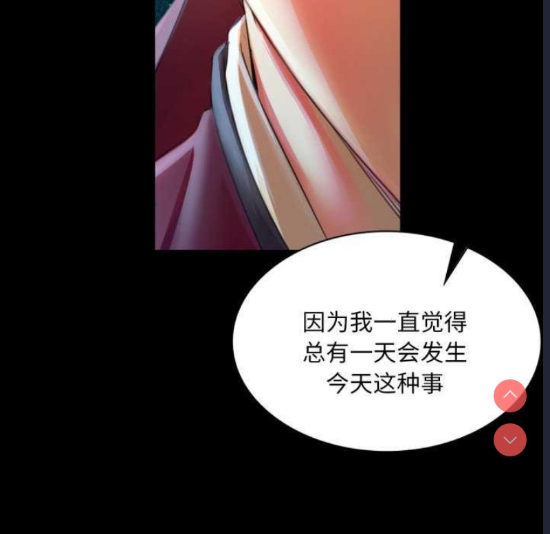 小姐
