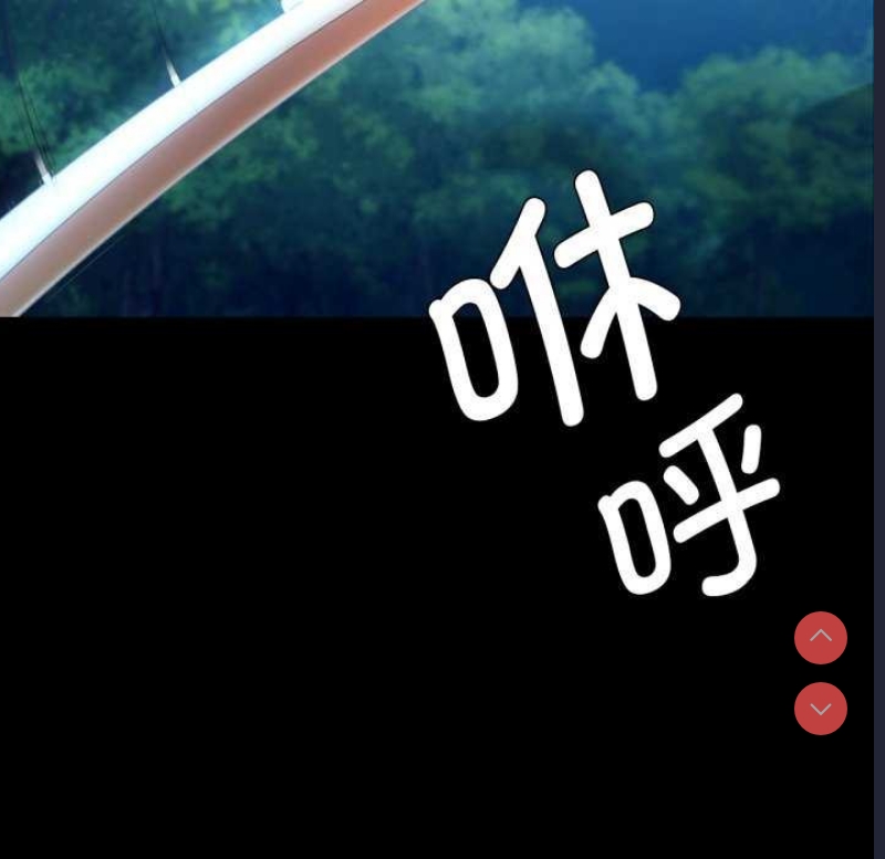 小姐
