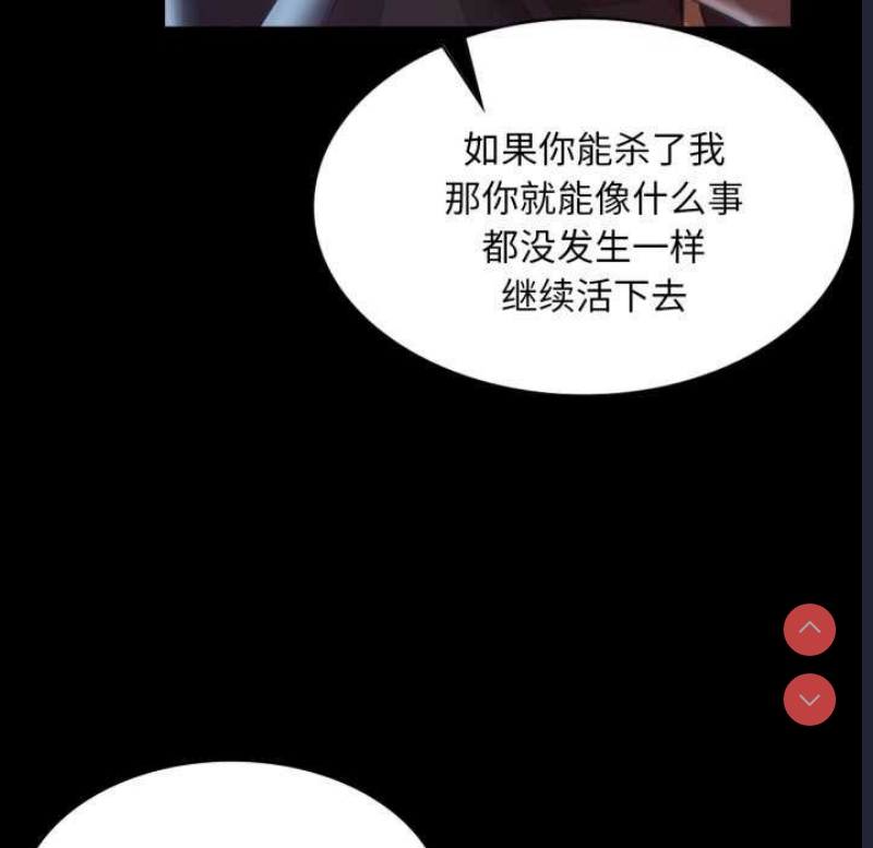 小姐