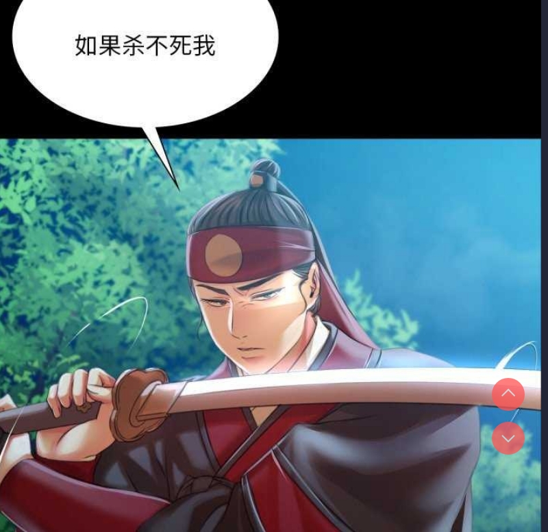 小姐