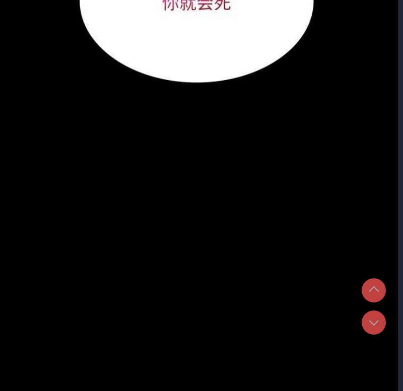 小姐