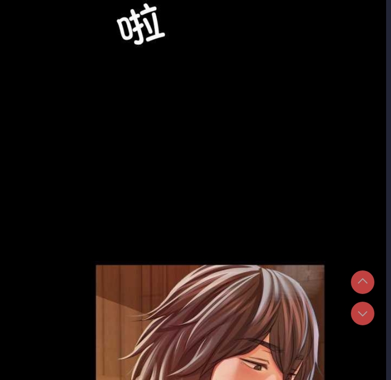 小姐