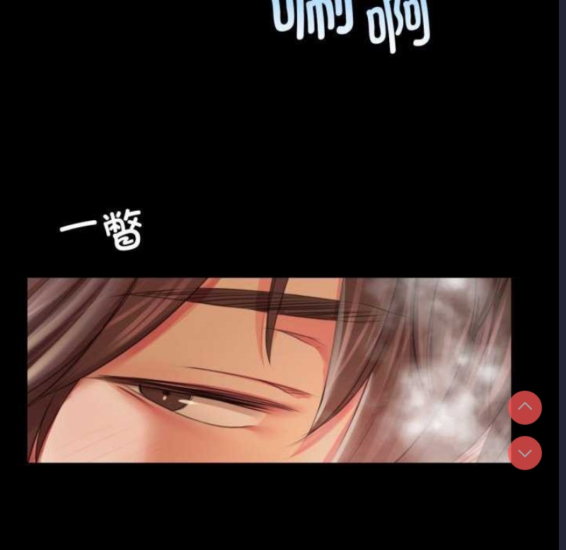 小姐