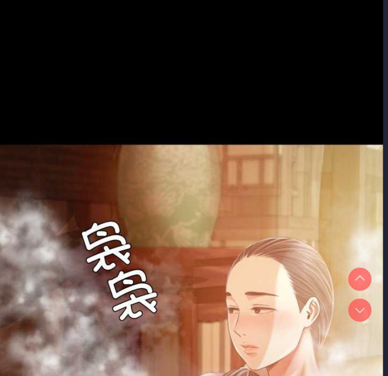 小姐