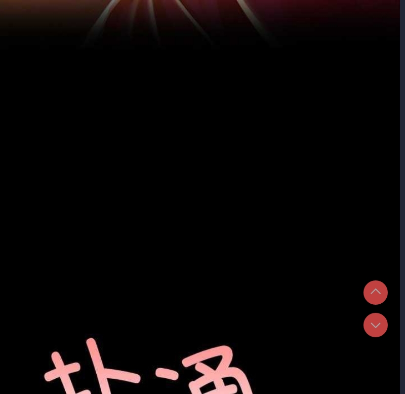 小姐