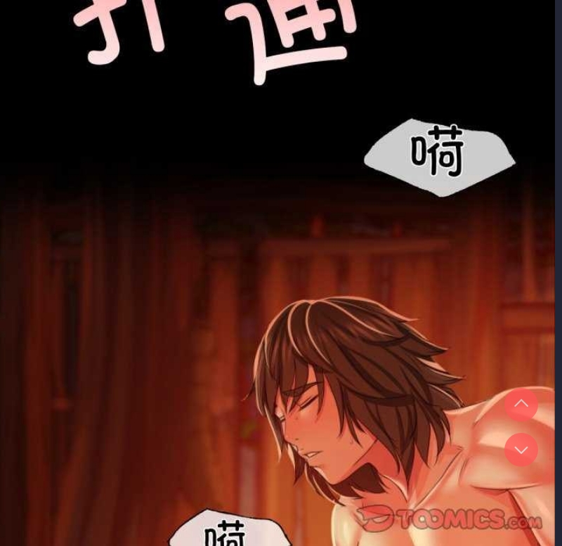小姐
