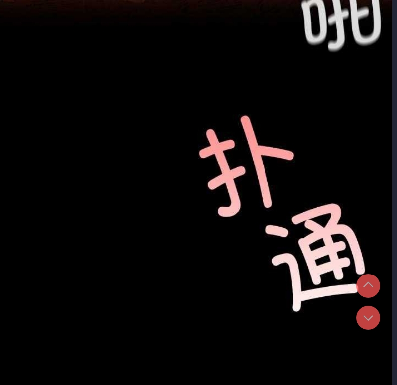 小姐