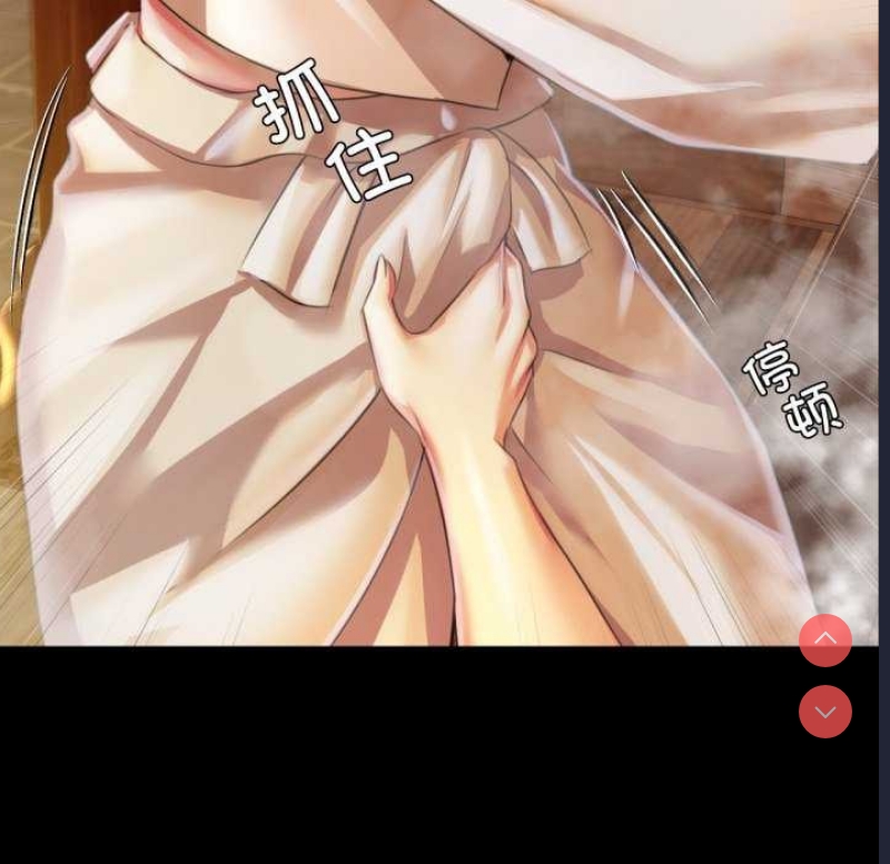 小姐
