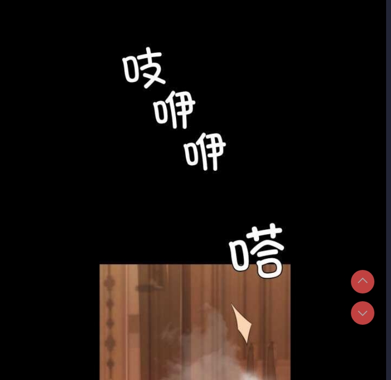 小姐
