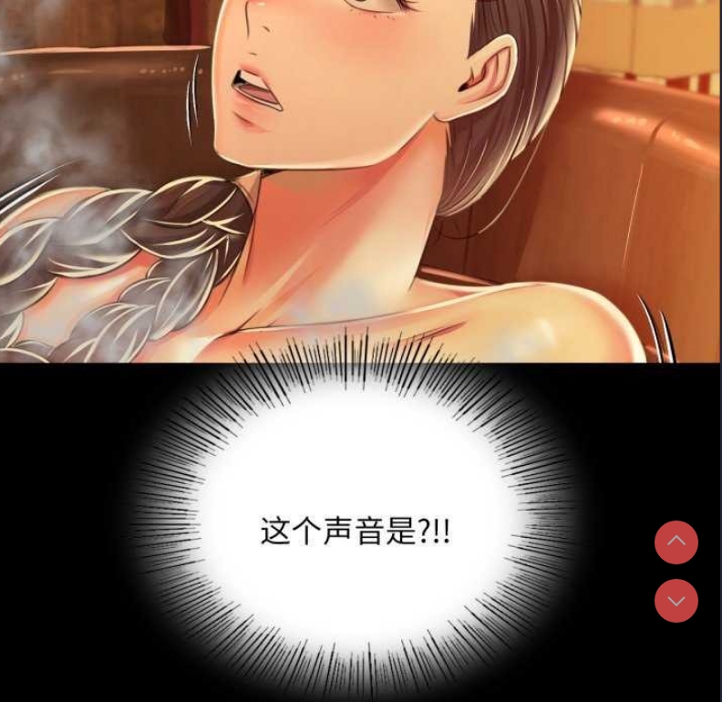 小姐