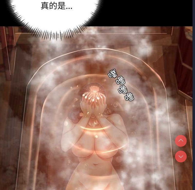小姐