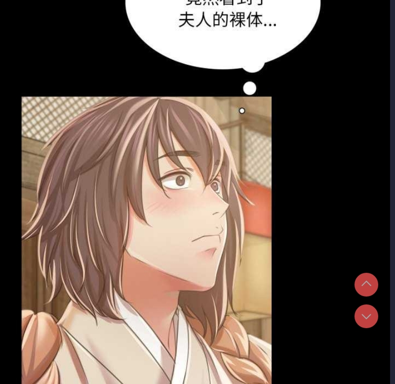 小姐