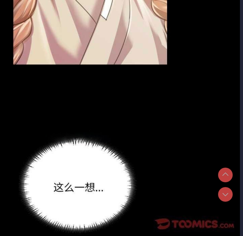 小姐