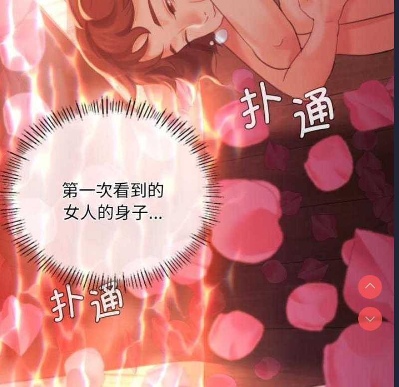 小姐