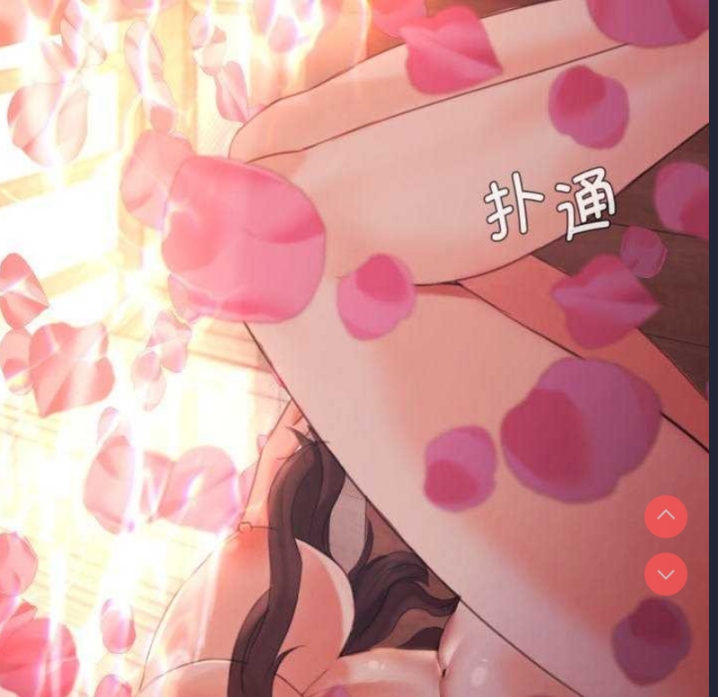 小姐