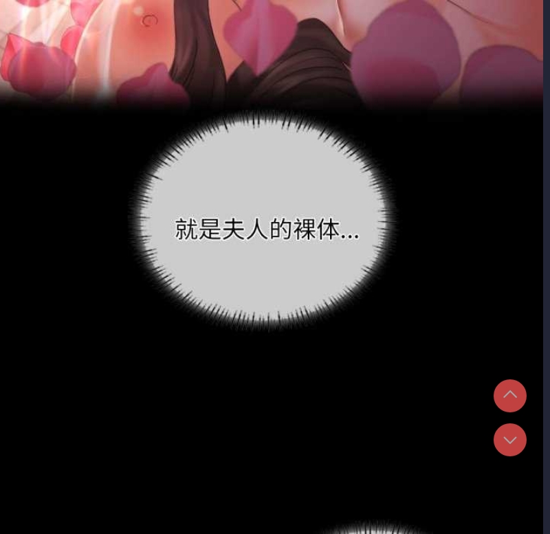 小姐