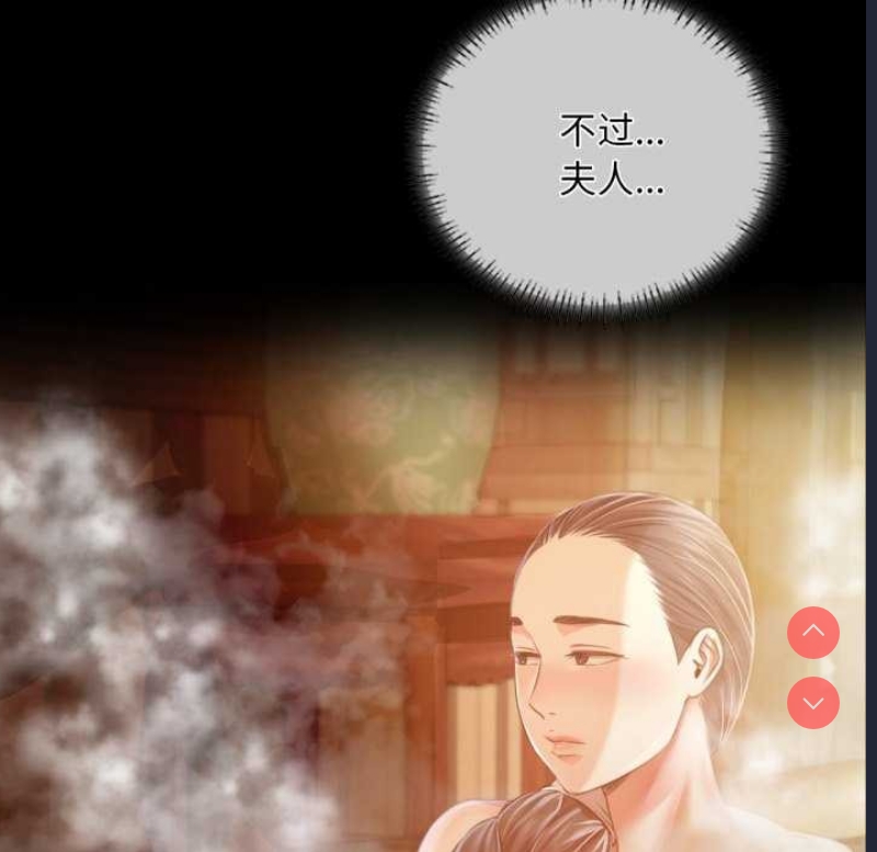 小姐