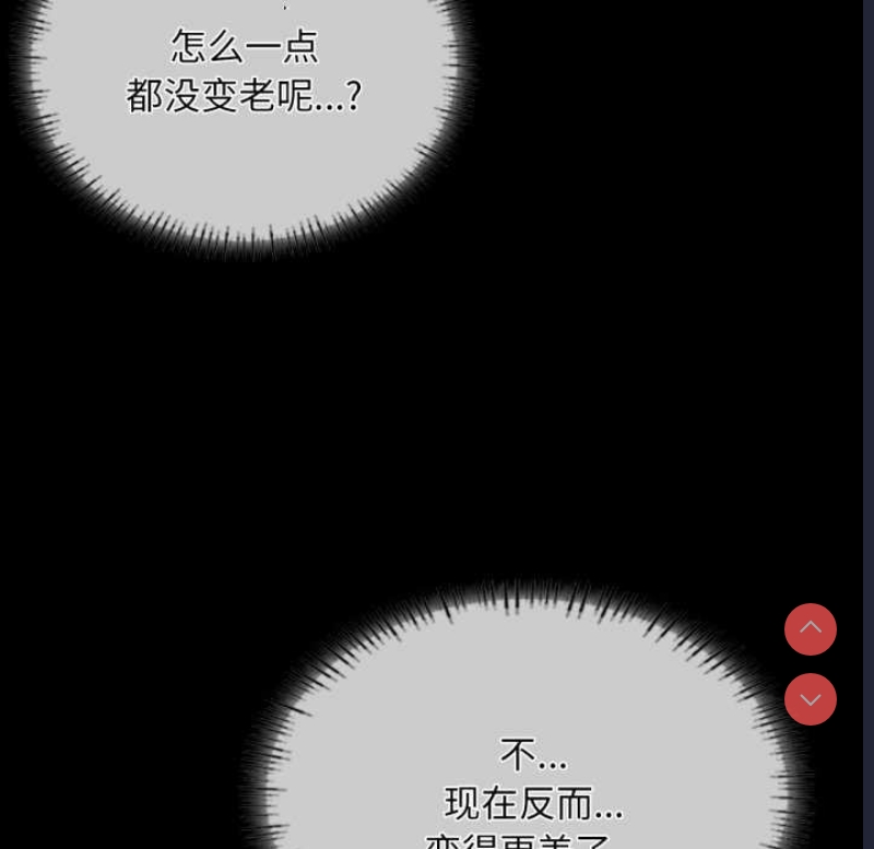 小姐