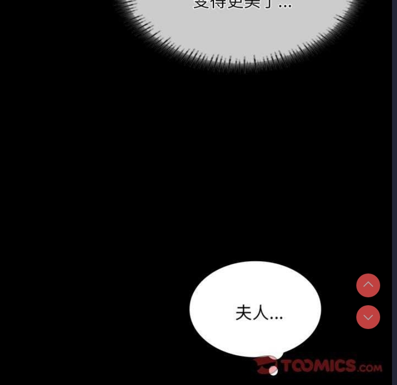 小姐