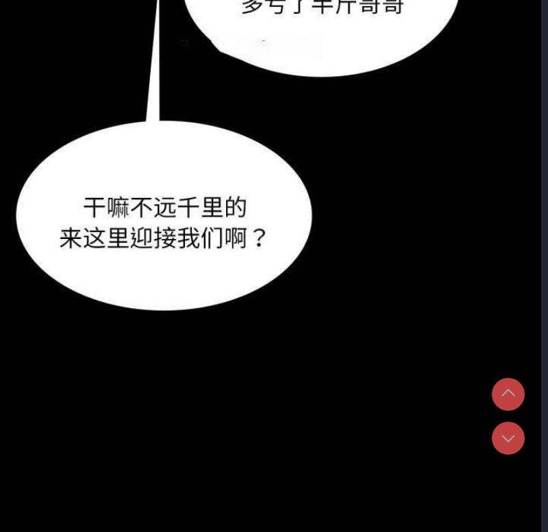 小姐