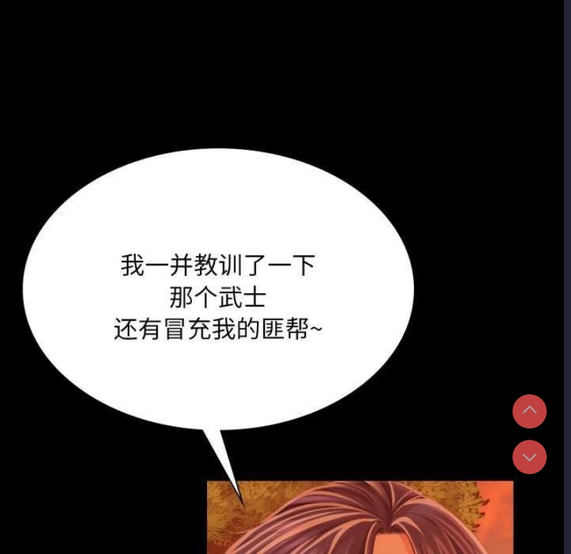 小姐
