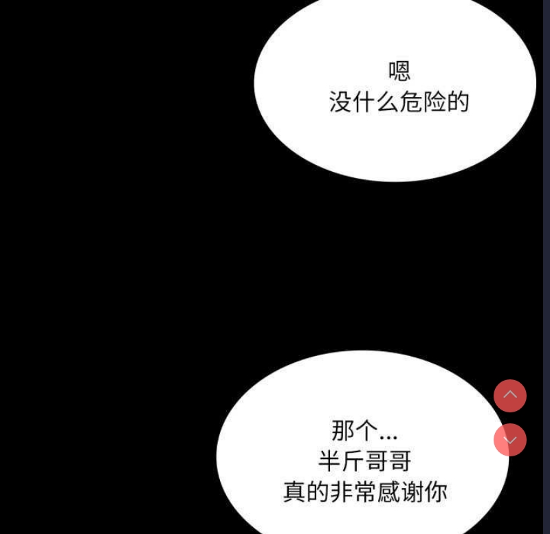 小姐