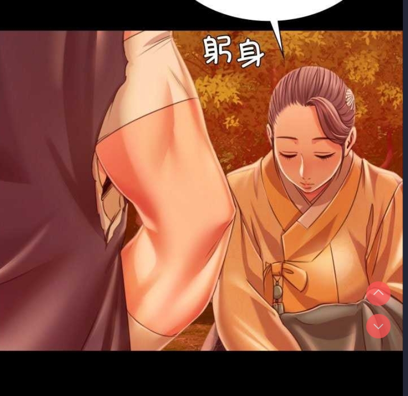 小姐