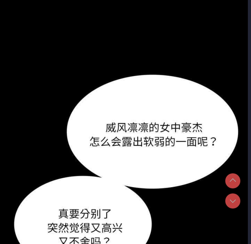 小姐