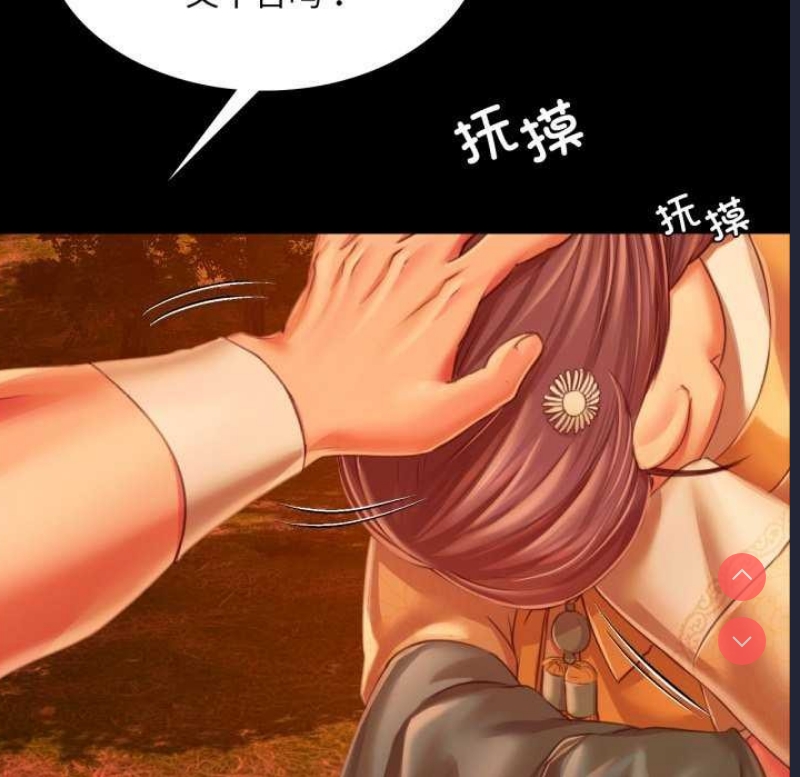 小姐