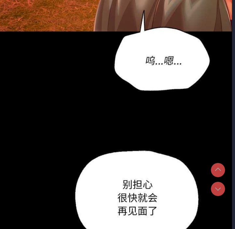 小姐