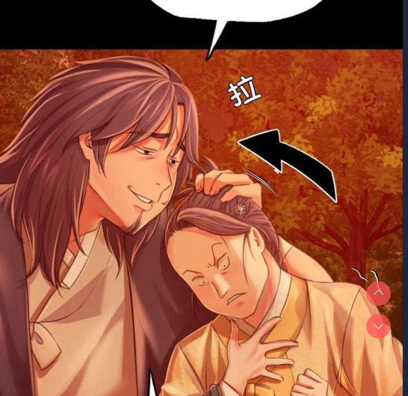 小姐